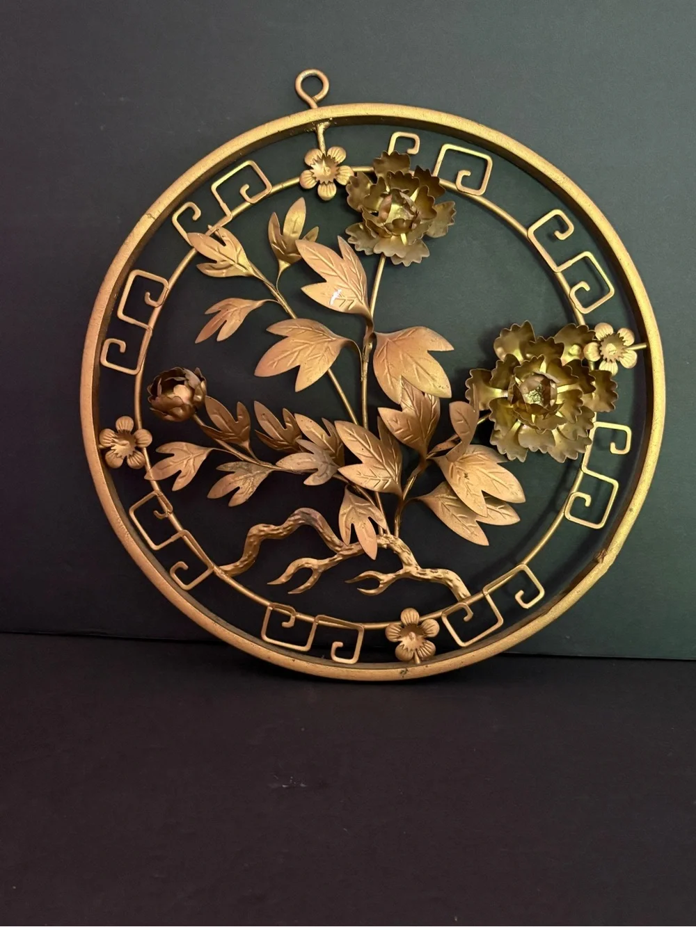 Vintage MCM Gold Metal 3D Floral Round Wall Plaque Asian Chinoiserie 12”